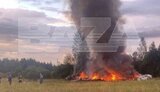 пригожин