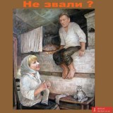 А кому ты, на хрен, нужен...