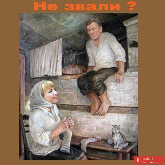 А кому ты, на хрен, нужен...