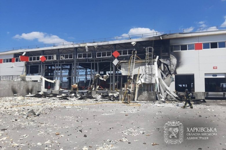 Russia carried out strikes on Kharkiv and 23 settlements in the region.