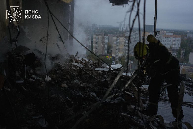удар по Києву 21 жовтня
