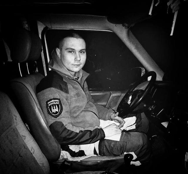 21-річний боєць батальйону Донбас Володимир Зейлик загинув біля Марїнки 02