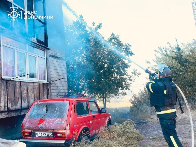 обстріл