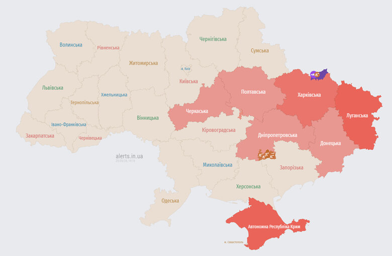 відбій загрози