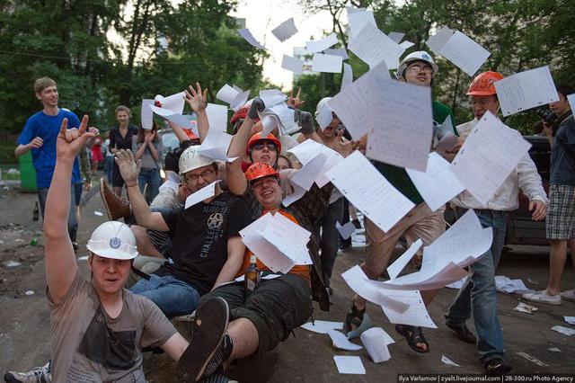 Цензор.НЕТ Изображение