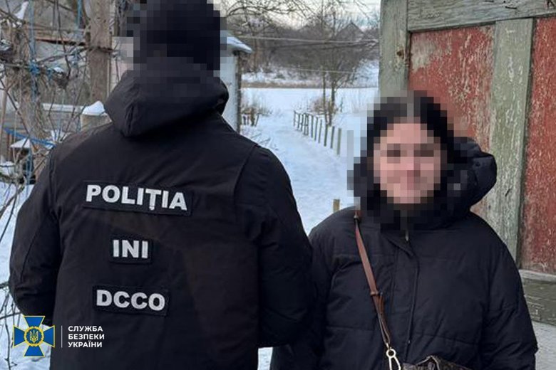 РФ готувала резонансні вбивства в Україні: подробиці від СБУ