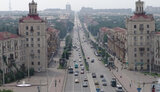 запоріжжя