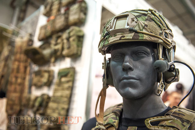 оружие выставка вооружение бронетехника оборонпром