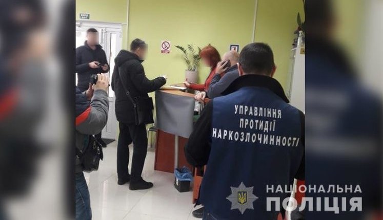 Співробітники приватного медцентру на Полтавщині продавали рецепти на психотропи, - Нацполіція. ФОТОрепортаж