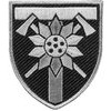 Магирус