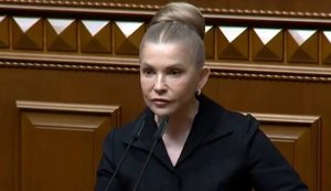 ВАКС продовжив обов’язки для Тимошенко