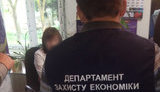 взятка медицина