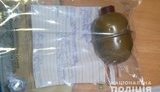 Іноземець їздив Києвом із гранатою в кишені. Розпочато кримінальне провадження, - поліція. ФОТОрепортаж