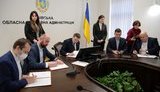 Меморандум про відновлення євроколії до кордону з Польщею підписали у Львові, - ОДА. ФОТО