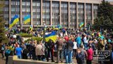 кривой рог