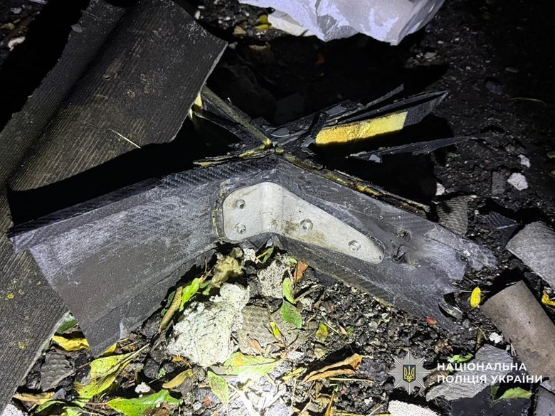 Shelling of Chernihiv region
