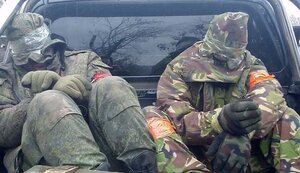 Полонені росіяни кажуть, що напередодні вторгнення їм сказали проїхатись до Києва та бути там, поки зміниться влада, - заступник генпрокурора Лещенко
