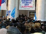 Новорічне шоу...