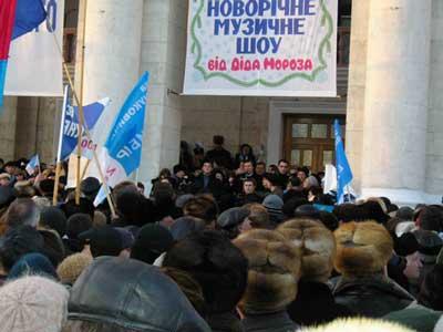 Новорічне шоу...