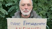 касьянов