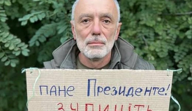 Касьянов знову звернувся до Зеленського через ліквідацію підрозділу, який завдає ударів по Москві: "Я виходжу до ОП на Майдан зі своєю картонкою". ФОТО