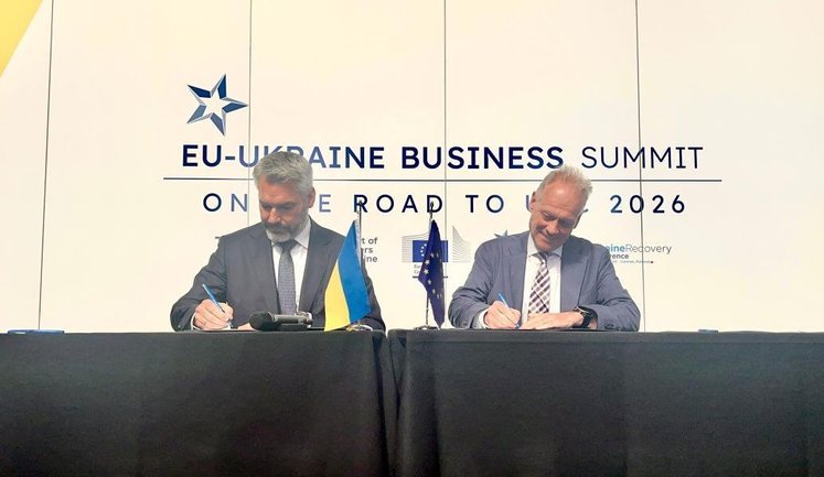 Відновлення України: Єврокомісія та ЄІБ оголосили про новий пакет фінансування на 600 мільйонів євро