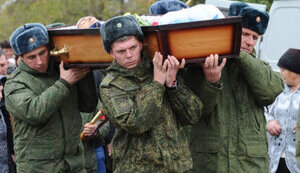 рф,поховання,втрати
