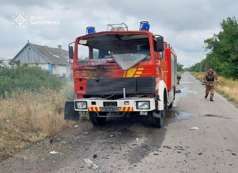 авто дснс