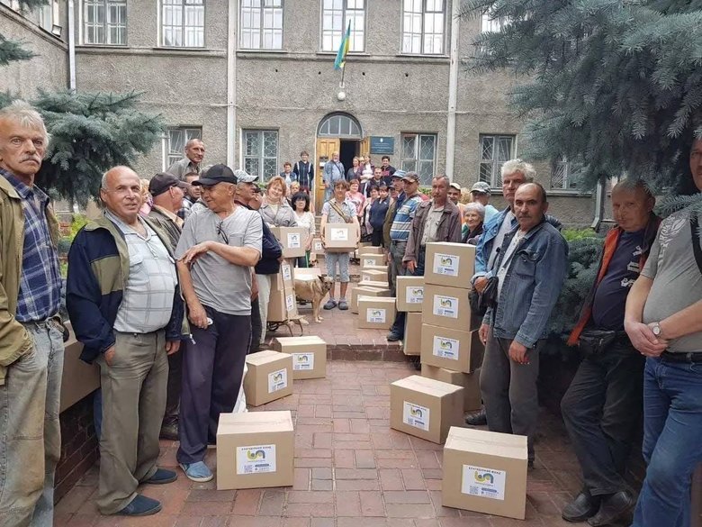 Допомога від фонду Дангадзе