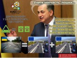 Правильная математика...