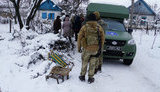 осовобождение травневе