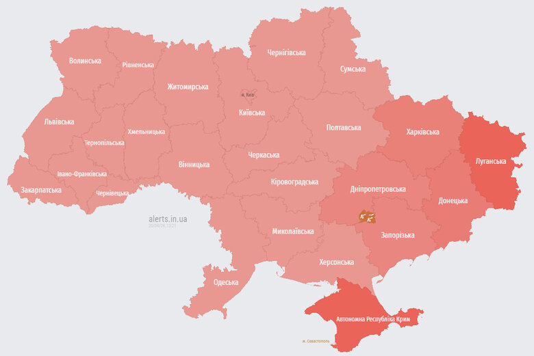 повітряна тривога