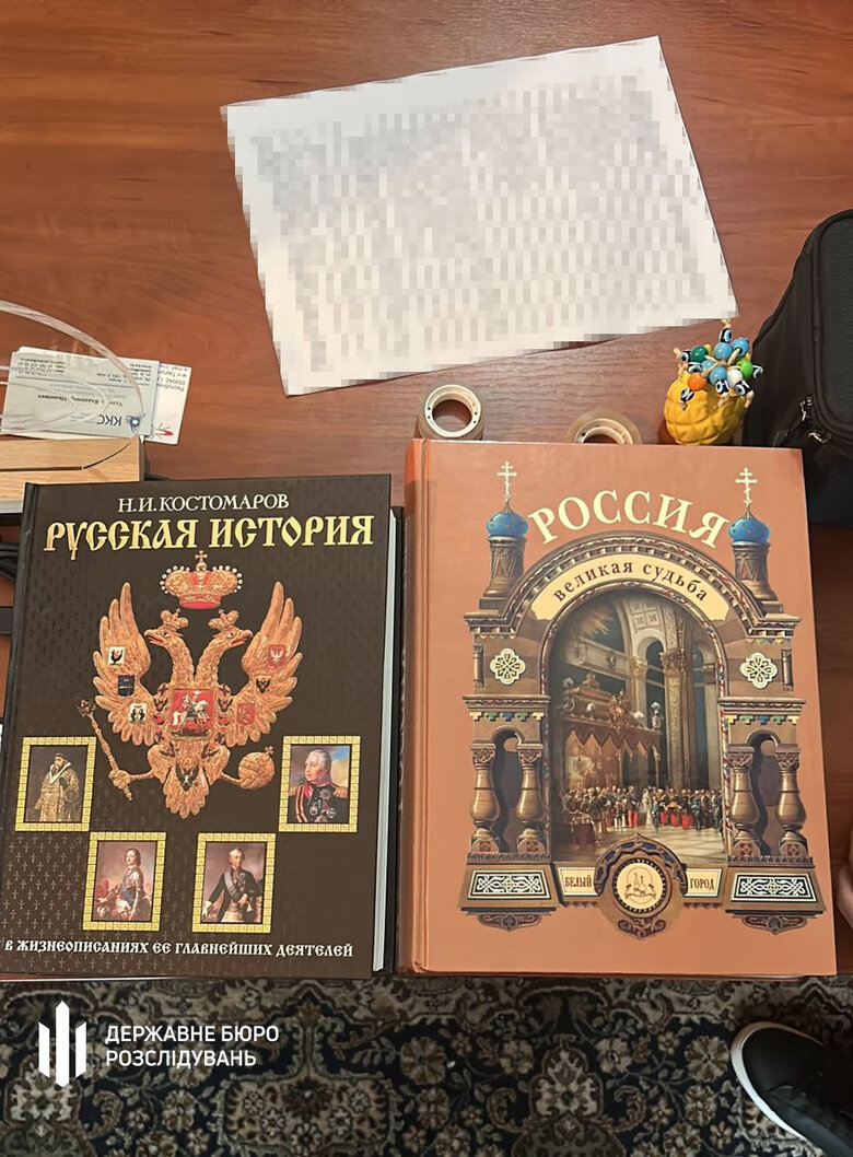 Владельцев и топменджмент концерна, поставлявшего комплектующие российской оборонке, задержало ГБР 08