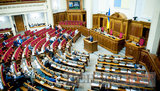 Рада отправила законопроект о снятии депутатской неприкосновенности на доработку