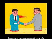 ИЛЬИЧЕВСКИЙ ПОРТ СТАЛ ПРИСТАНИЩЕМ ДЛЯ ЛЮСТРИРОВАННЫХ ЧИНОВНИКОВ И СИЛОВИКОВ
