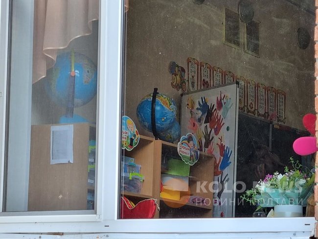 Раненые из арбалета полтавские учительницы не знали стрелявшую девушку 03