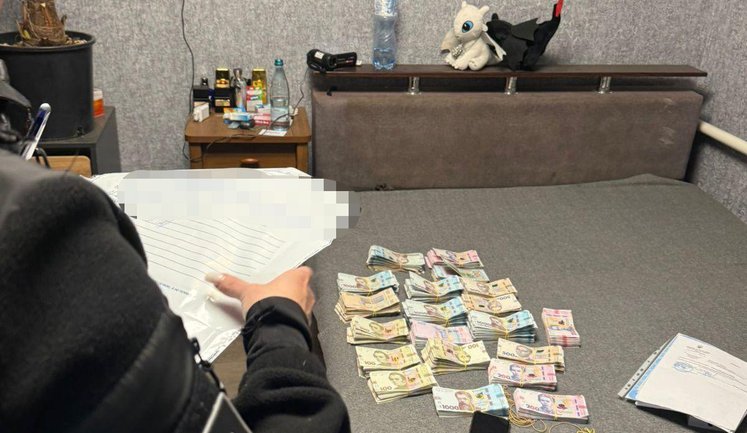 Sold "vampires" and "mavics" intended for AFU: SBI has exposed battery commander in Kharkiv region. VIDEO&PHOTOS