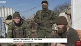 россия боевики террористы