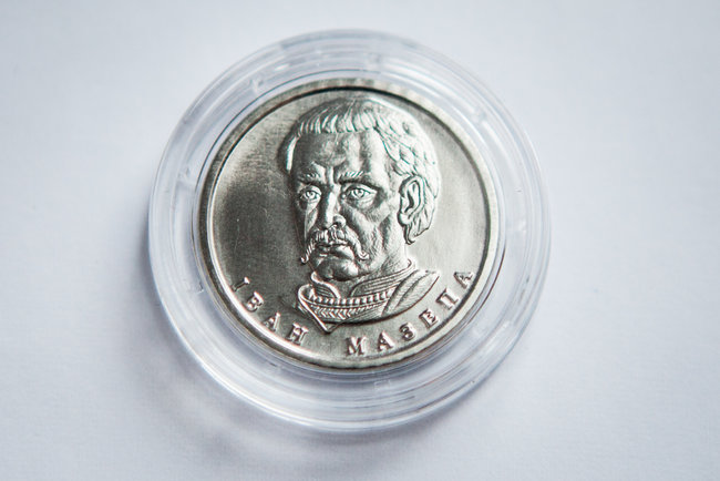 Новая монета номиналом 10 гривен появится в обороте в июне, - НБУ 01 Новая монета номиналом 10 гривен появится в обороте в июне, - НБУ 01