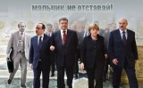 Хочешь жить – умей вертеться