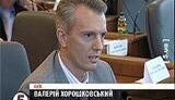 Глава СБУ Хорошковский уничтожает &amp;quot;5 канал&amp;quot;! Журналисты просят защиты у Януковича!