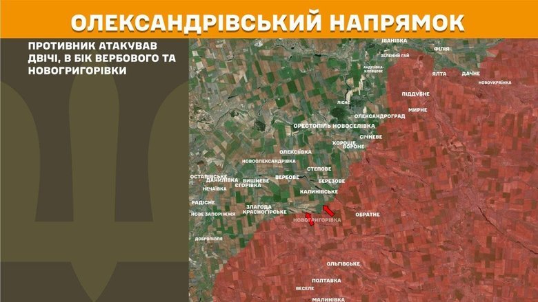 карта 6.05