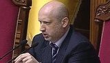 турчинов