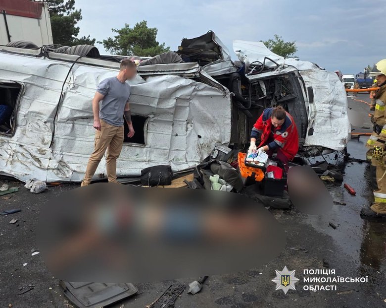 ДТП на Миколаївщині