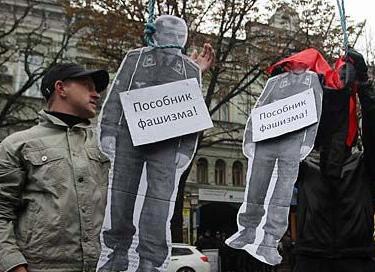 Цензор.НЕТ Изображение