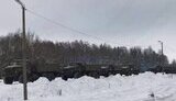 урал