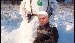 А теперь- горбатый!