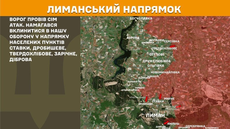 генштаб карта