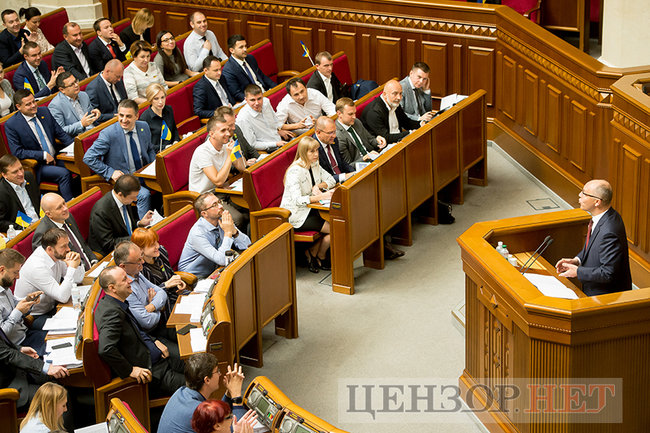 Геращенко і Разумков вивчають Регламент, посилання Герусу від Семенченка і Корявченков, що перевіряє, чому не голосують колеги, - робочий день у Раді 10 вересня 11