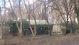 армия рф